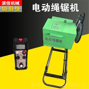 上吊绳与电动绳锯机 用途迥异的安全警示