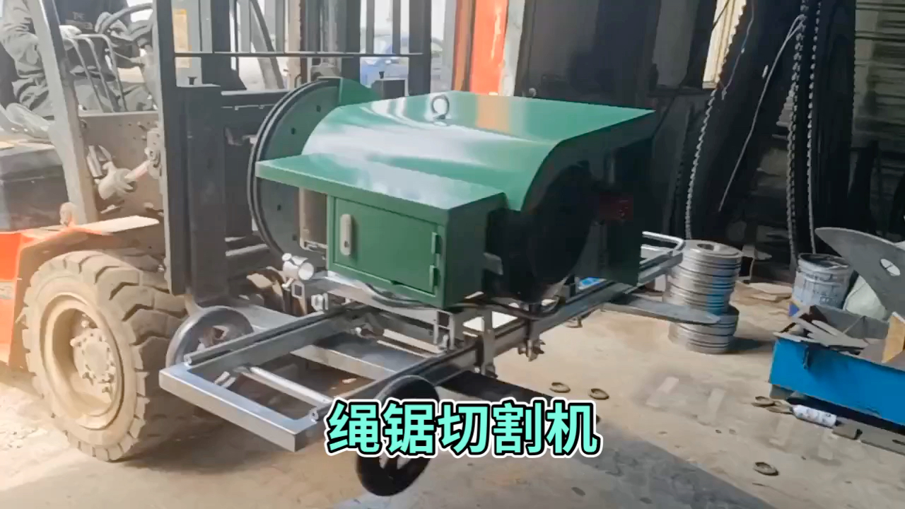 I50钢筋混凝土切割设备解析 6922电动绳锯机与8673液压绳锯机的比较