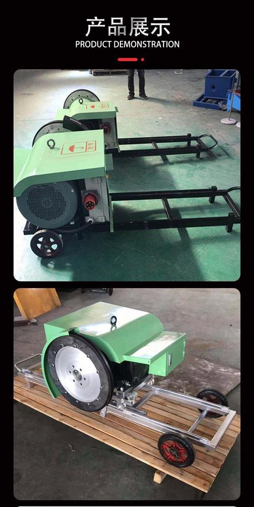 路达电动绳锯机 墙面楼梯石材金属切割的全能专家