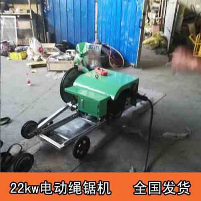 无线遥控电动绳锯机绳锯机技术参数